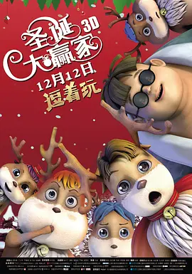 午夜黄色